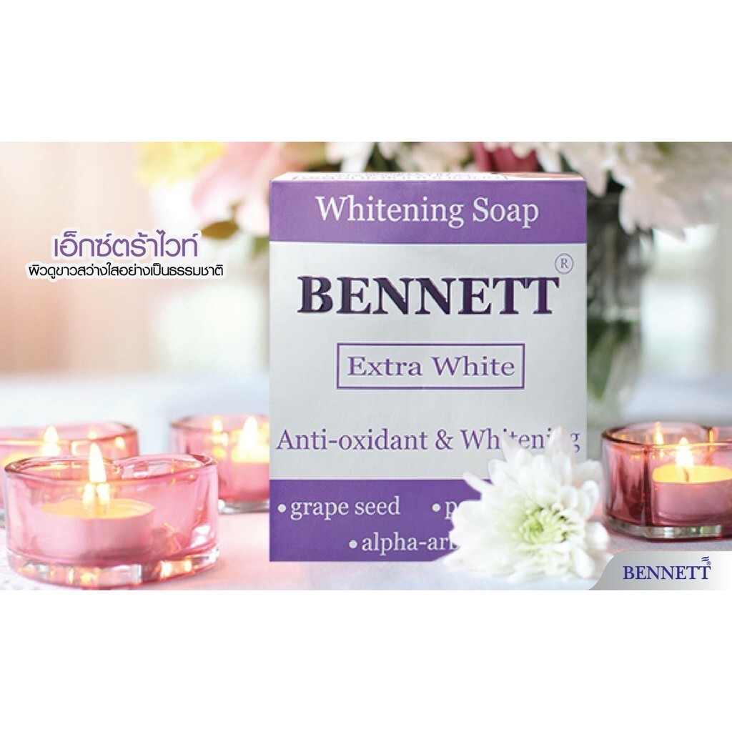 12x Bennett Extra White Soap Skin looks brighter clearly Brighten