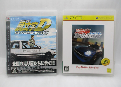 PS3 Initial D Extreme Stage & Wangan Midnight 2 Spiele Japan Import PlayStation3