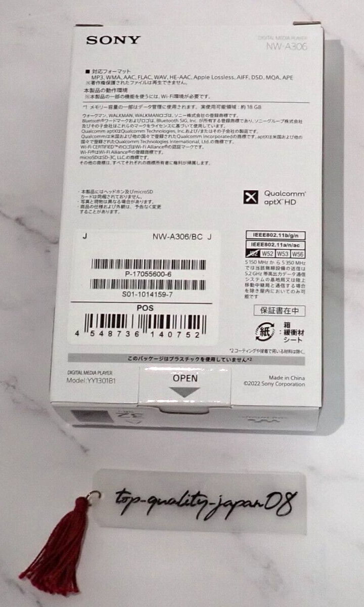 NEW Sony Walkman NW-A306 A series memory type Black 32GB English