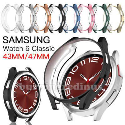 For Samsung Galaxy Watch Classic 47mm 43mm Protective Bumper Frame TPU Case
