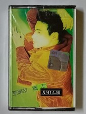 Jacky Cheung Rare Malaysia Cassette New Sealed 715