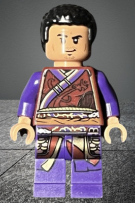 Lego  Minifigur sh0793 sh793, Super Heroes Doctor Strange Multiverse Wong