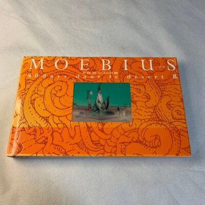 40 days dans le Désert B　Moebius　メビウス Moebius - 40 Days Dans le Desert B - Jean Giraud – 50 Watts