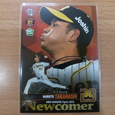 Haruto Takahashi 2018 BBM #T71 Japanese Baseball Rookie Card Hanshin Tigers. rookie card picture