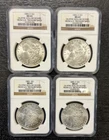 Lot of 4: 1884/1885 O NGC MS63 Morgan Dollars Olathe Dollar Hoard from US Trsry