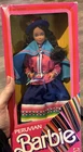 VTG 1985 Peruvian Dolls of the World Collection Barbie Doll Mattel #2995 NRFB