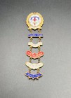 Vintage Leaven’s/Broadman Baptist Sunday School Attendance Pin & 2-7 Yr. Awards — photo 2