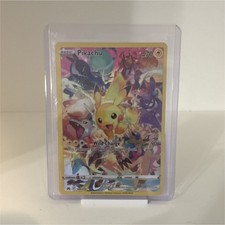 japanese energy card pokemon Water Energy PSA 9