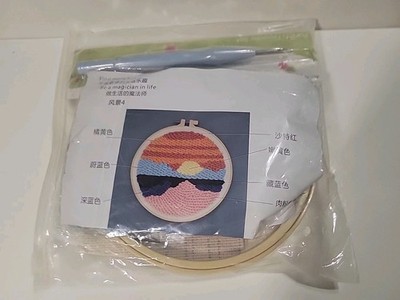 Punch Needle Embroidery Kit Sewing Craft Kit 8  Be A Magician In Life #4