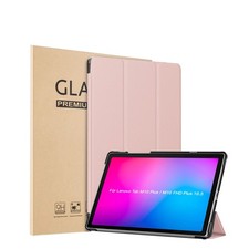 Custodia tablet per Lenovo Tab M10 Plus / FHD Plus 10.3 2020 custodia oro rosa 9H vetro
