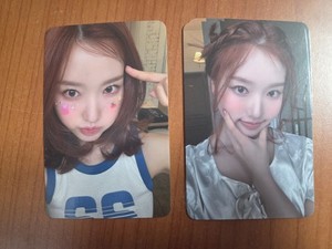 Loona Gowon | eBay