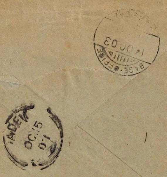 British Somaliland 1903 Military Expedition Cover w/ F.P.O. No 46 & ADEN Transit - Image 4 of 4