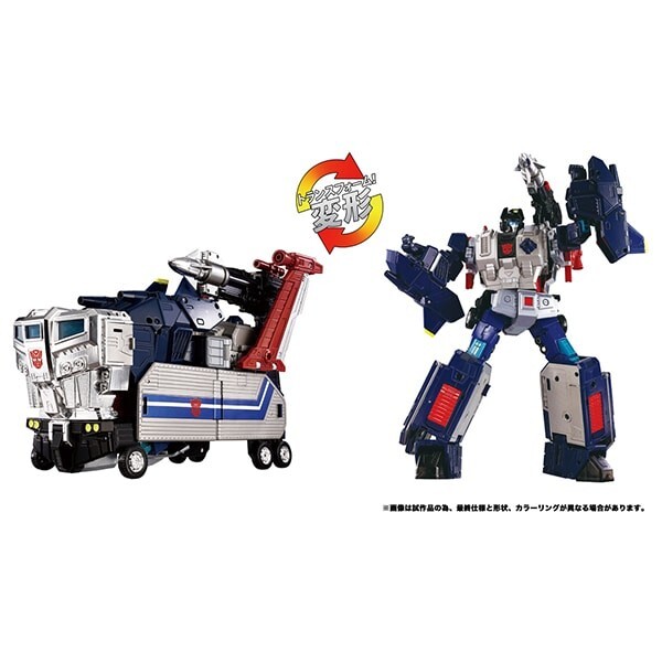TAKARA TOMY Transformers MPG-14 Godbomber Masterpiece G Series New