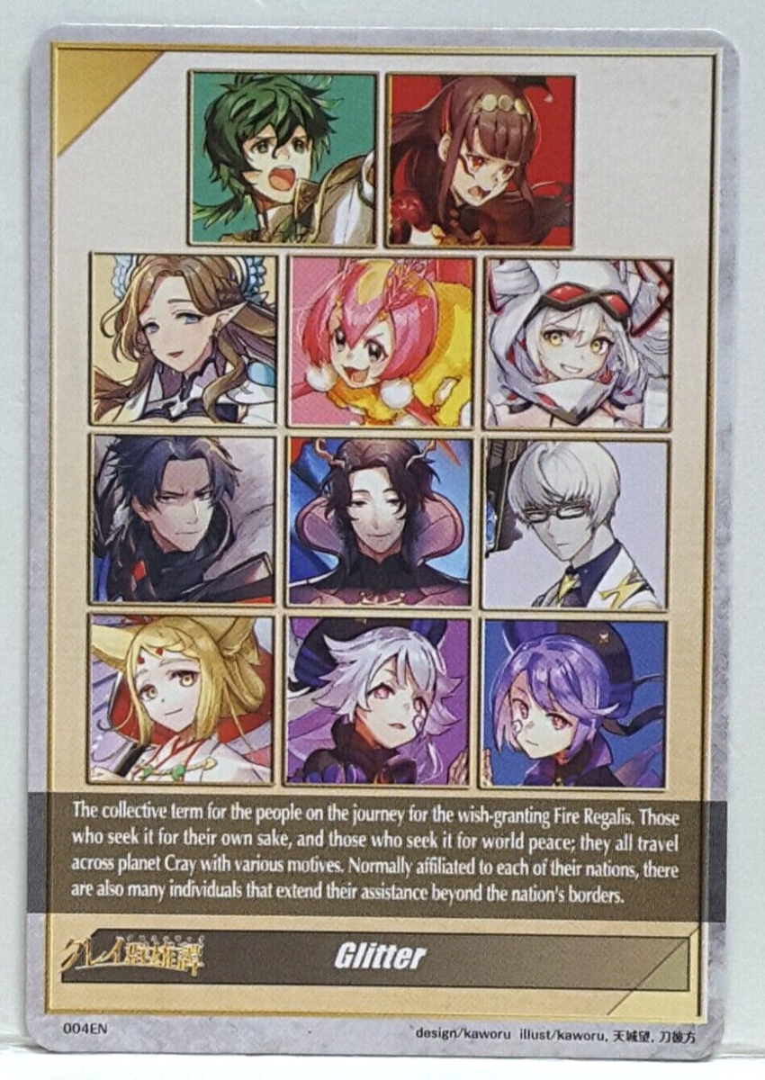 Bushiroad Cardfight Vanguard Glitter Plant Token Back D-BT05/T02EN