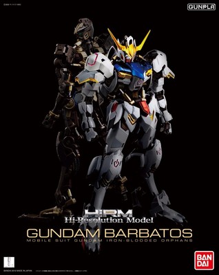 BANDAI Hi-Resolution Model 1/100 GUNDAM BARBATOS Plastik Modellbausatz NEU Japan