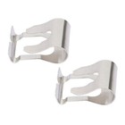 <!--F#f_0-->Pair Of Windscreen Wiper Motor Linkage Rods Arms Link Mechanism Repair Clip NOW<!--F/-->