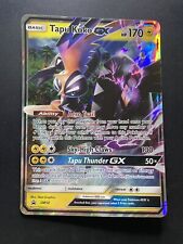 Pokemon TCG : SM PROMO TAPU KOKO GX SM50 JUMBO