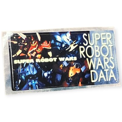 Sony PlayStation 1 Ps1 Super Robot Wars Complete Box Vintage Memory Card Sticker