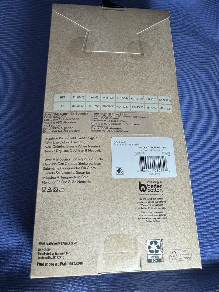 7-Pack NO BOUNDARIES Women’s XXXL (22) Cotton Hipster Mid-Rise Days Of The Week - Image 4 of 4