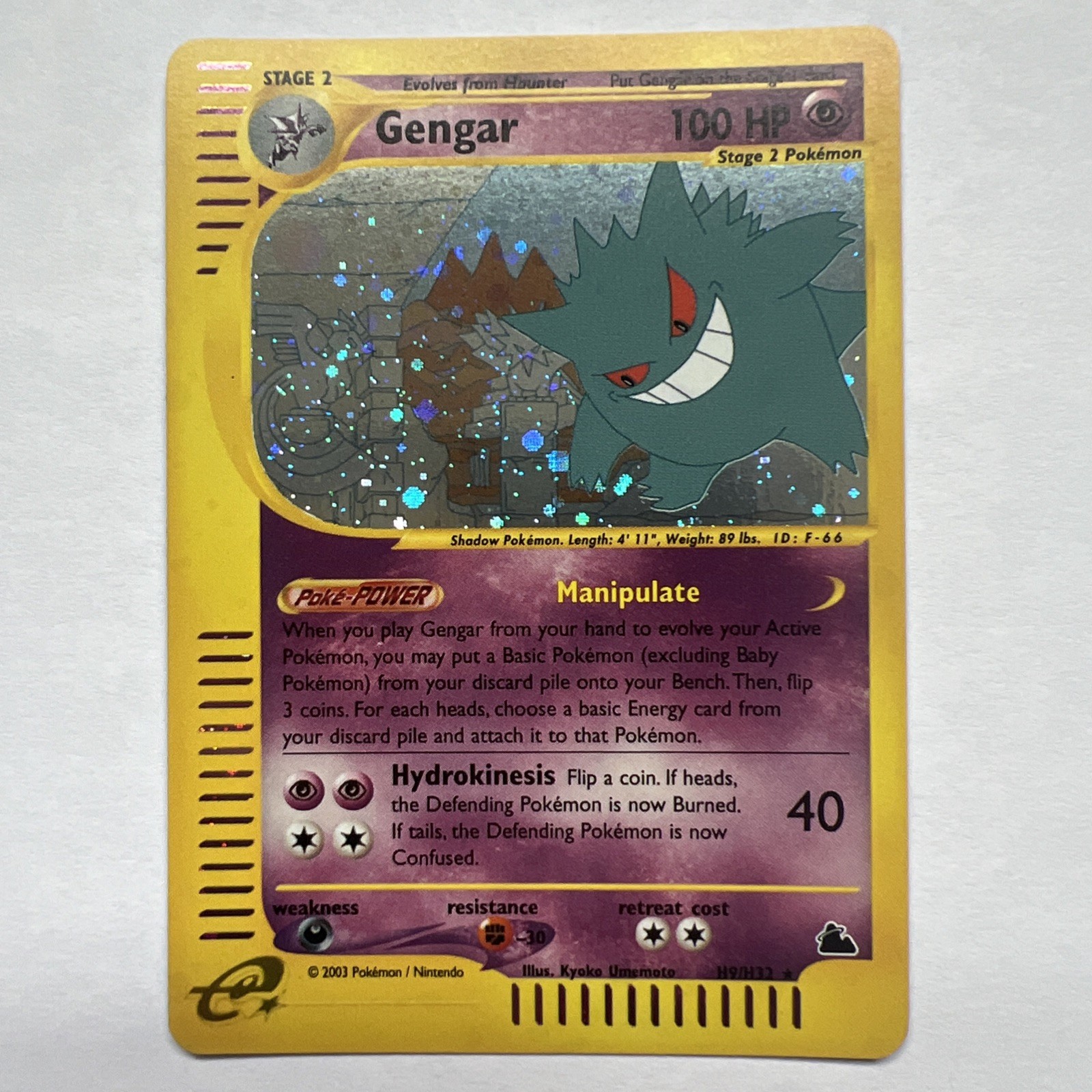 NM Gengar Holo Rare H9/H32 Skyridge Pokemon