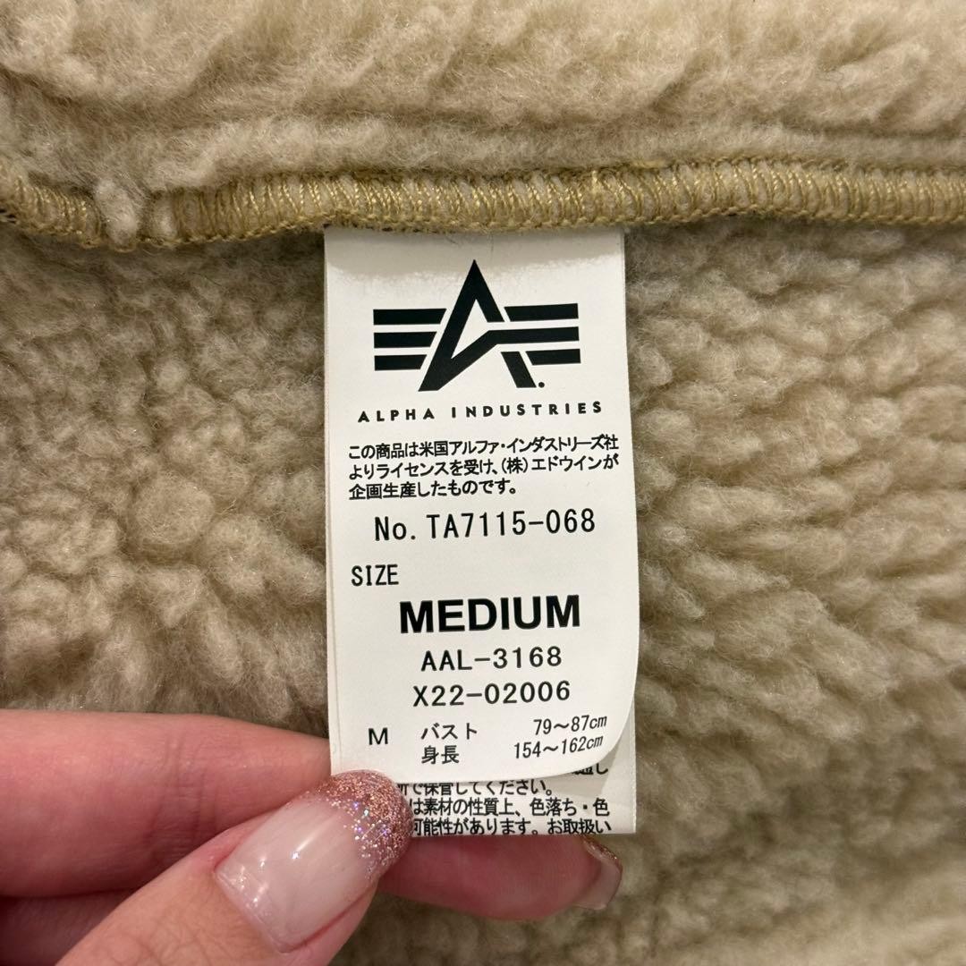 Alpha Shearling Jacket Flight B3 - image 5