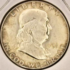 1951 Silver Franklin Half Dollar 50c — Bugs Bunny Variety FS-401!