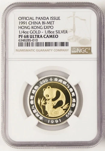 China 1991 BI-METALLIC 1/4 Gold & Silver Panda Proof Medal NGC PF68 Ultra Cameo