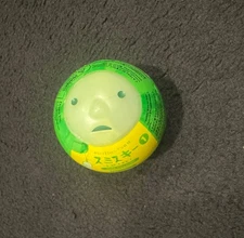 SMISKI Authentic Series 1 Strap Accessories - 1 SEALED blind ball