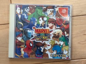 DC MARVEL VS. CAPCOM, Powerful Pro Baseball 4Set with Manual for Sega Dreamcast