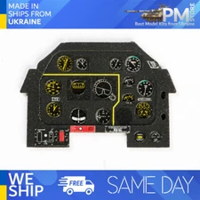 Yahu Model YMA3208 1/32 P-51 D late Mustang IVa Tamiya Accessories for aircraft