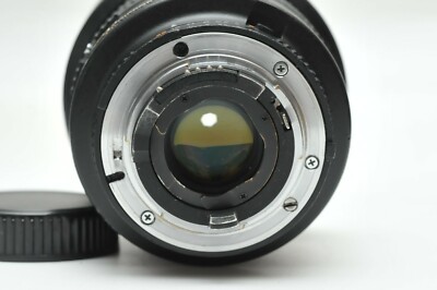 Test : l'objectif Samyang AF 14mm f/2.8 F - Photo Geek