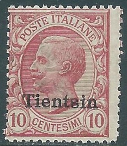 1917-18 CINA TIENTSIN EFFIGIE 10 CENT MNH ** - RF40-9 - 第 1/1 張圖片