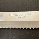 Stainless Steel Japan Cutlery Slicer Knife with Wood Handle 7” Blade — photo 4
