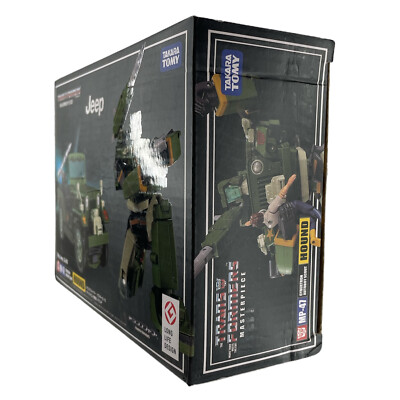 Transformers Masterpiece MP-47 Hound Action Figure Takara Tomy