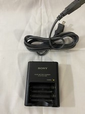 Sony Ni-MH Battery Charger AA And AAA Model BC-CS2A Works Great