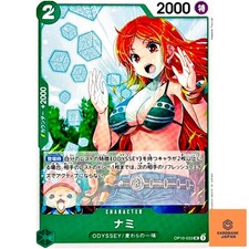 Nami OP10-033 Prices | One Piece Royal Blood | One Piece Cards