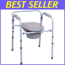 Portable Potty Chair for Adults, Supports 300lbs