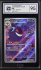 CCIC 9.5 MINT GENGAR 03 07/07 ART RARE HOLO GEM PACK VOL 3 POKEMON CHINESE