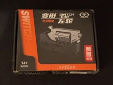 Multifunctional Switch TOY Gun Soft Bullet Simulation