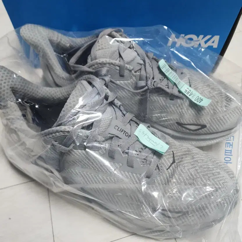 Hoka Clifton 9 Wide Gray Running Shoes, Size 260mm thumbnail 9