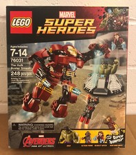 lego 76031 instructions