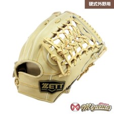 ZETT Baseball Glove Outfield Outfielder 13 inch RHT JAPAN