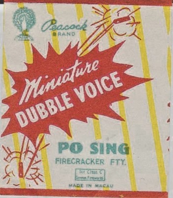 Miniature Double (Dubble) Voice Firecracker Label
