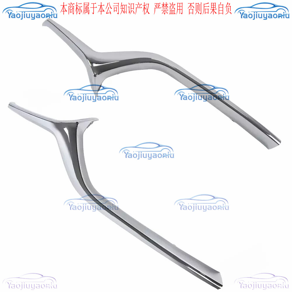 Pair L+R Front Bumper Grille Molding Trim Chrome for Mazda CX-30