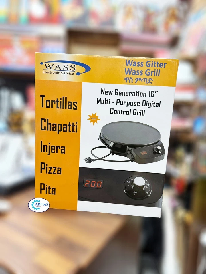 Wass Mitad/Mogogo-New Generation 16" Mehrzweck Digital Control Grill - Bild 3 von 4