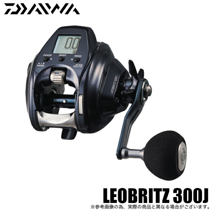 Daiwa 23 Leo Blitz 300J Right Handle (2023 model) Electric Daiwa 23 Leo Blitz 300J Right Handle (2023 model) Electric