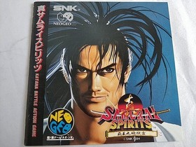 Samurai Shodown 2/ Shin Samurai Spirits Haoumaru SNK NEOGEO CD set-e0624-