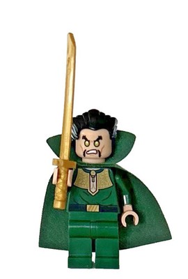 LEGO DC Batman II sh0290 Ra's Al Ghul Minifigure 76056 - MINT
