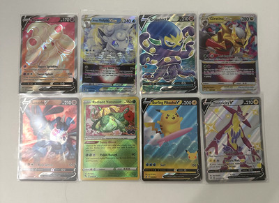 Pokemon Choose Your Card V/VMAX/VSTAR/Full Art/Radiant Near Mint SWSH