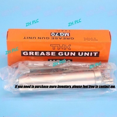 New THK MG70 70g Handheld Grease Gun Unit SMT Maintenance Oil Gun #SF
